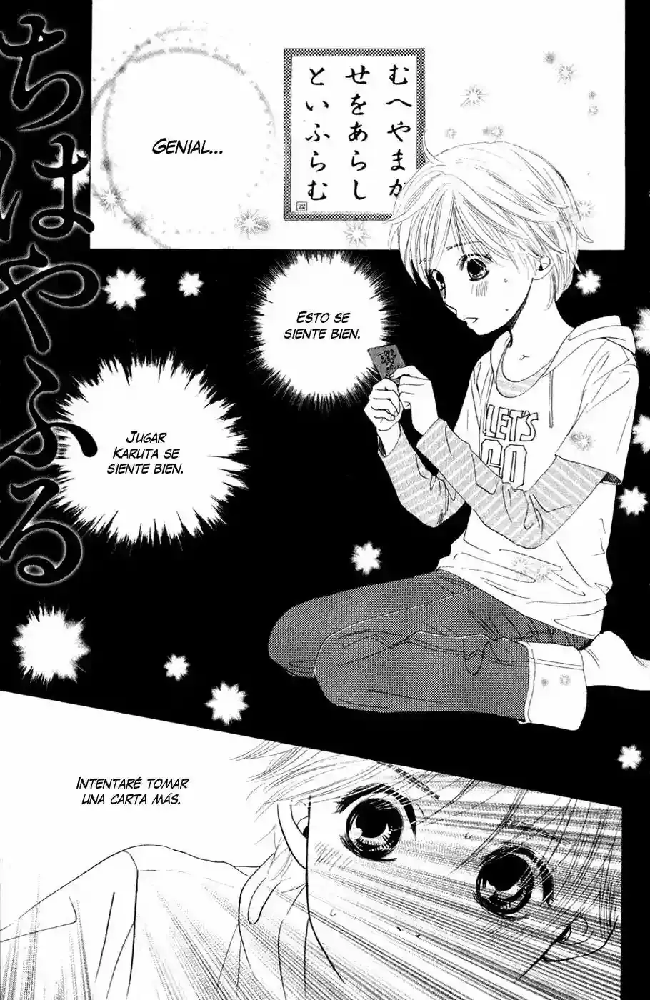 Chihayafuru capítulo 4, página 2