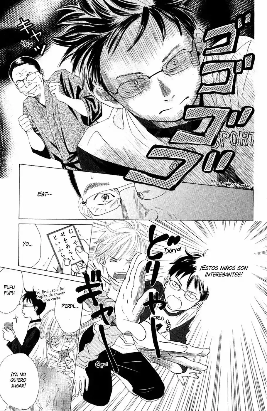 Chihayafuru capítulo 4, página 4