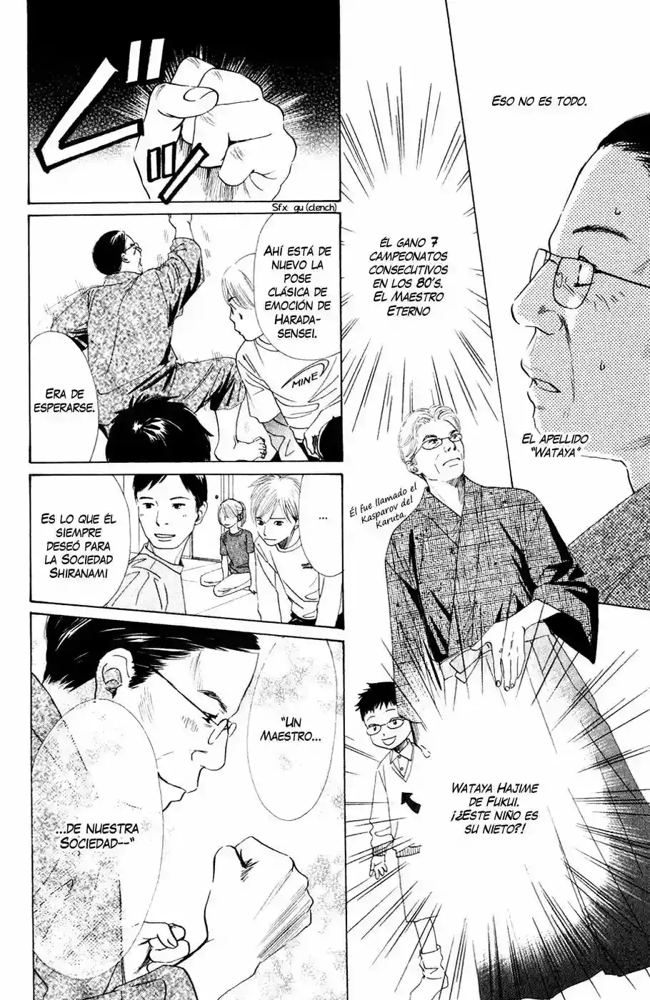 Chihayafuru capítulo 4, página 7