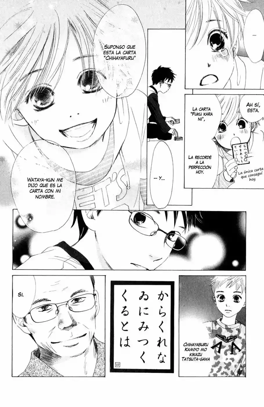 Chihayafuru capítulo 4, página 9