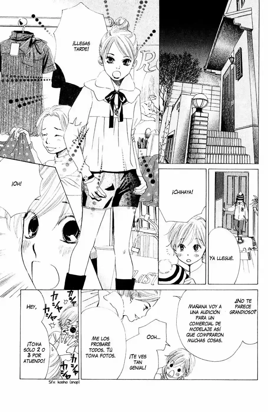 Chihayafuru capítulo 4, página 12
