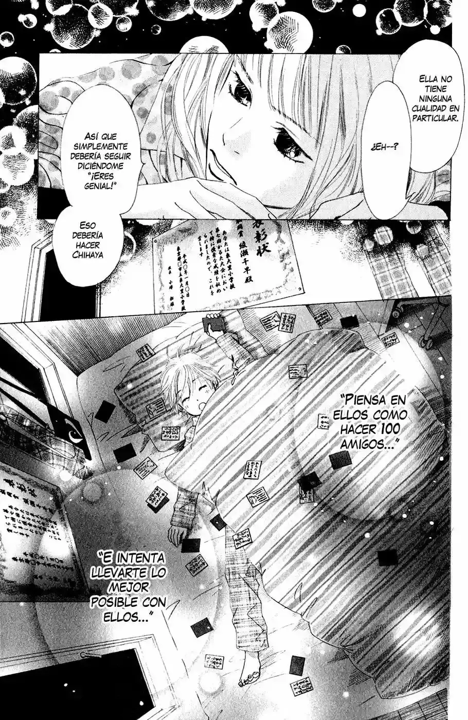 Chihayafuru capítulo 4, página 16