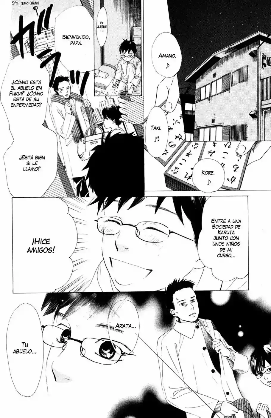 Chihayafuru capítulo 4, página 17