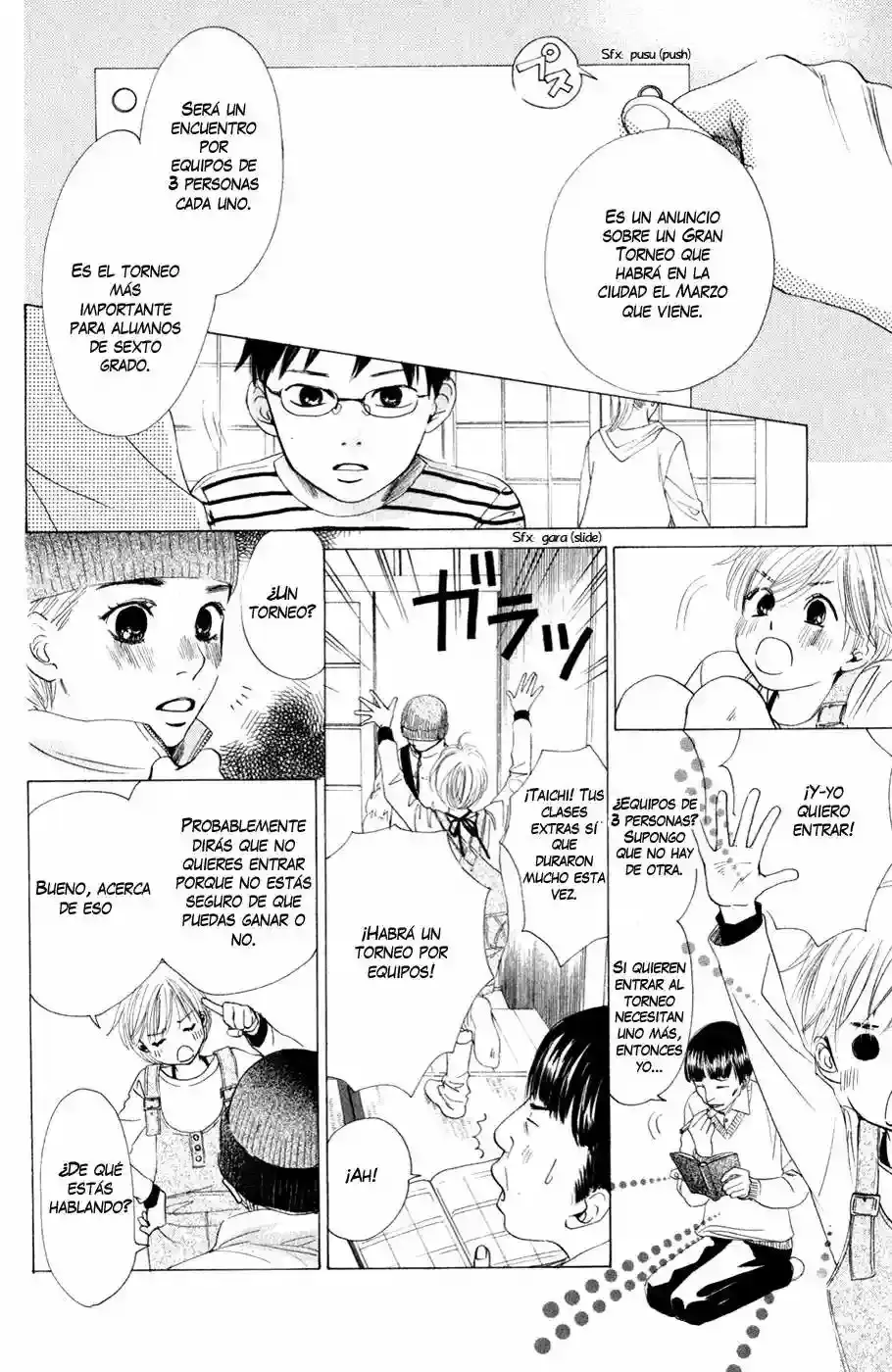 Chihayafuru capítulo 4, página 19