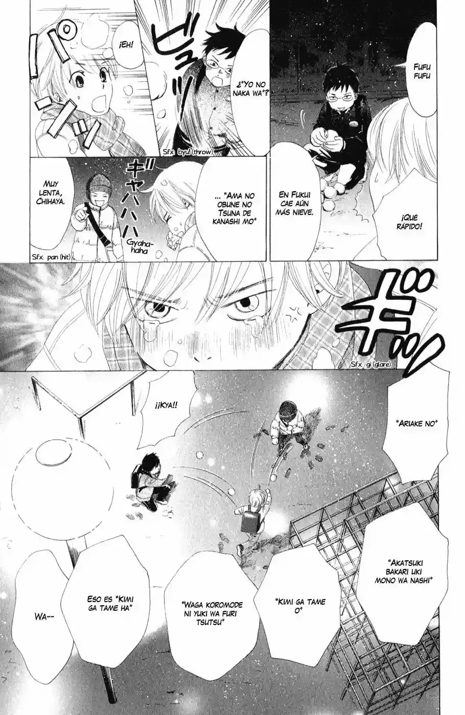 Chihayafuru capítulo 4, página 24