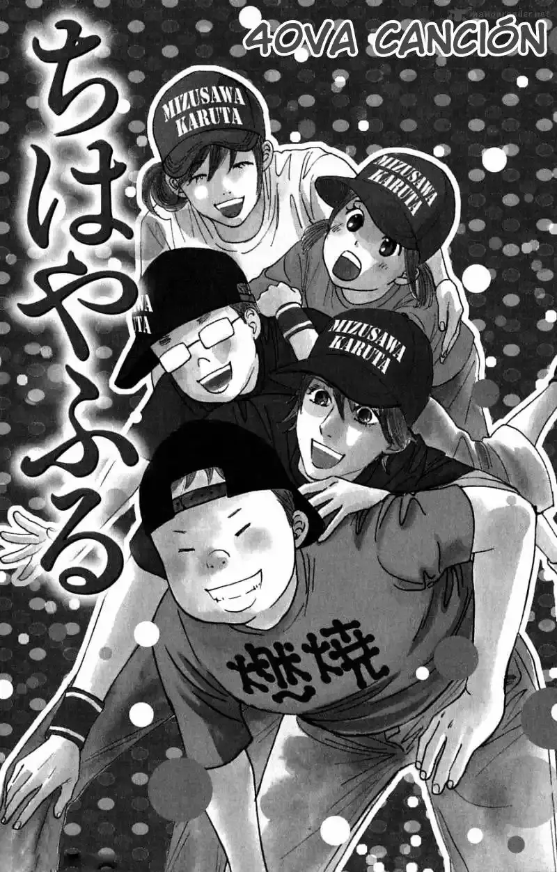 Chihayafuru capítulo 40, página 6