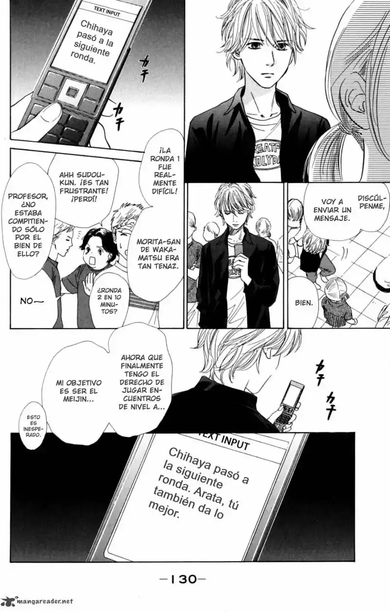 Chihayafuru capítulo 40, página 13