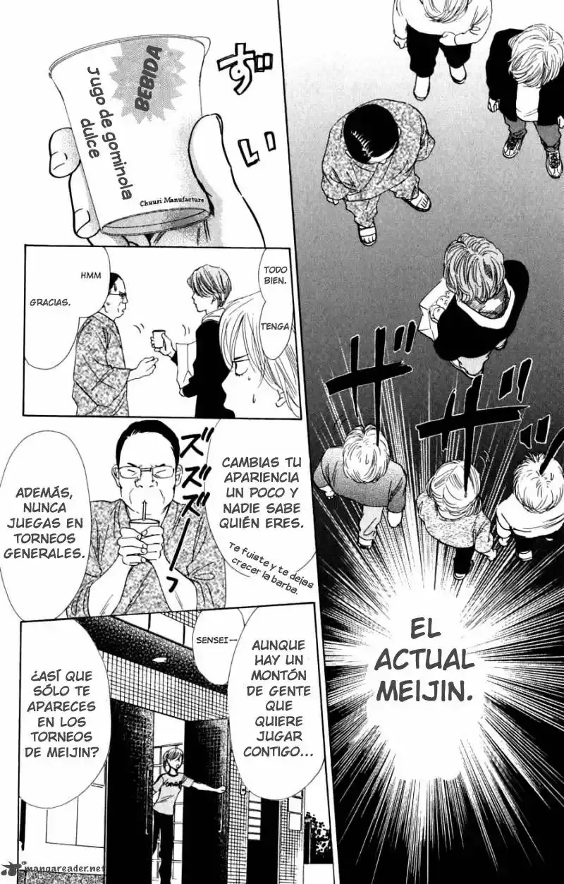 Chihayafuru capítulo 40, página 21