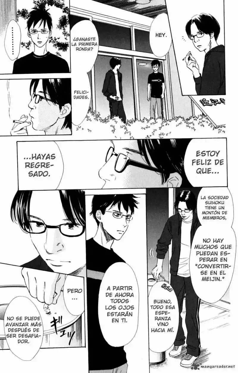 Chihayafuru capítulo 40, página 30