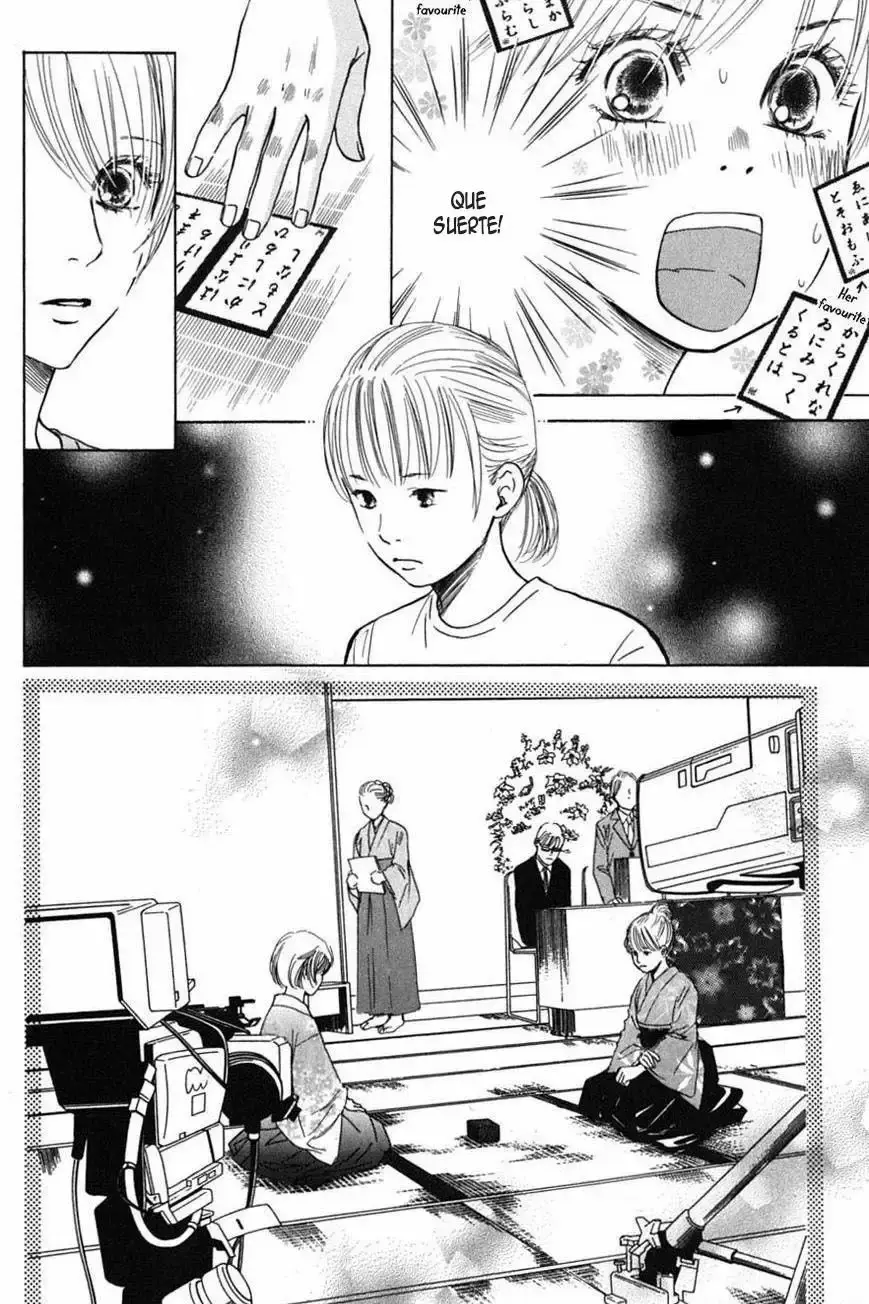 Chihayafuru capítulo 41, página 2