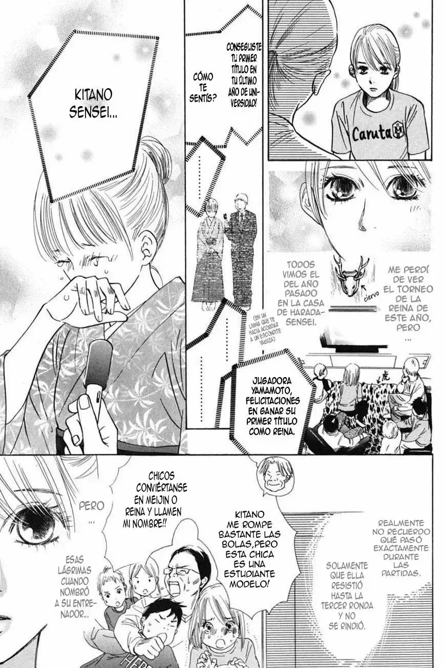 Chihayafuru capítulo 41, página 3
