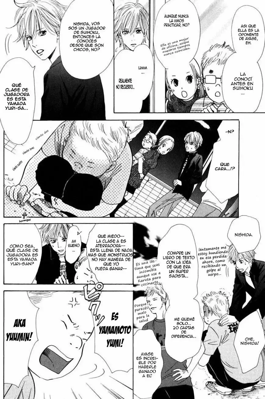 Chihayafuru capítulo 41, página 6
