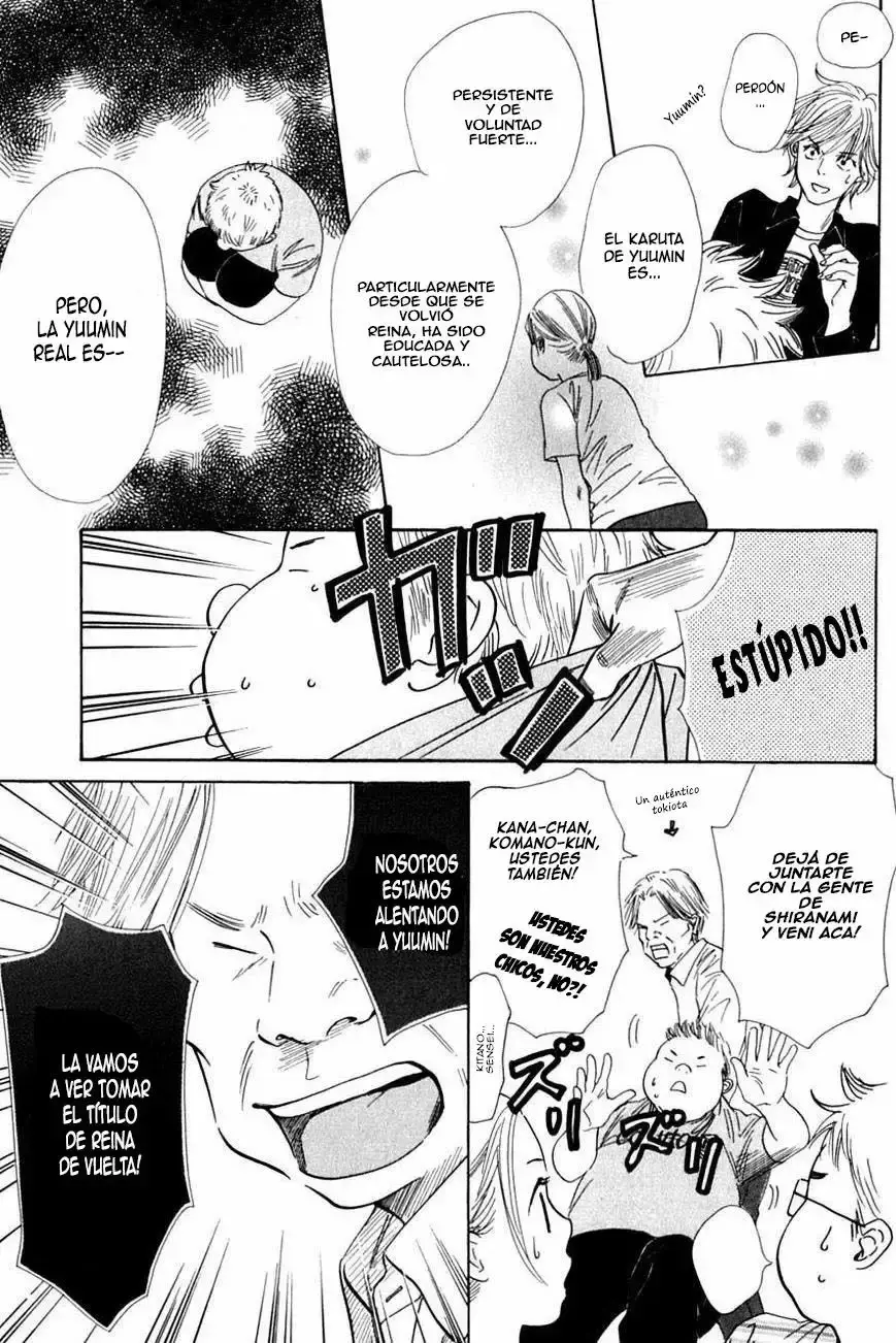 Chihayafuru capítulo 41, página 7