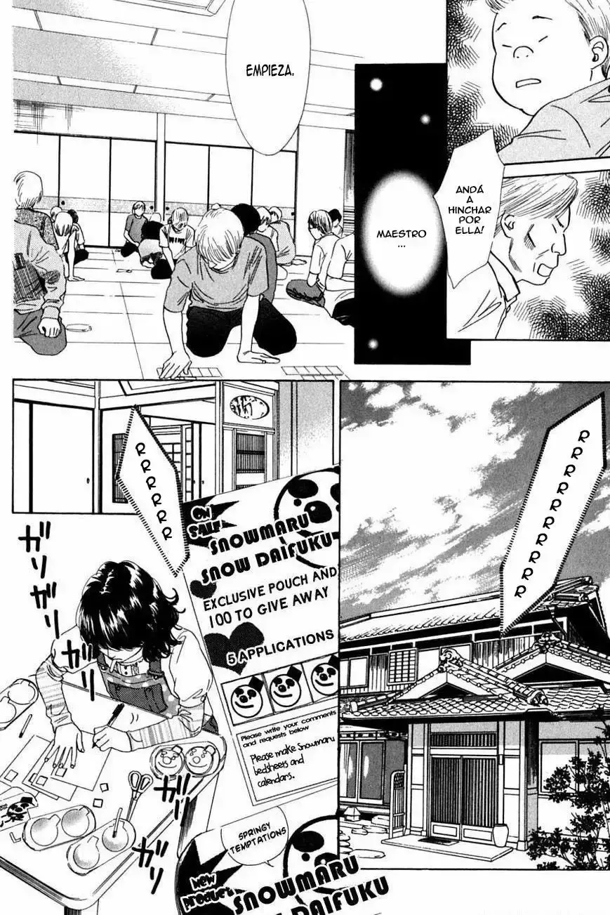 Chihayafuru capítulo 41, página 8