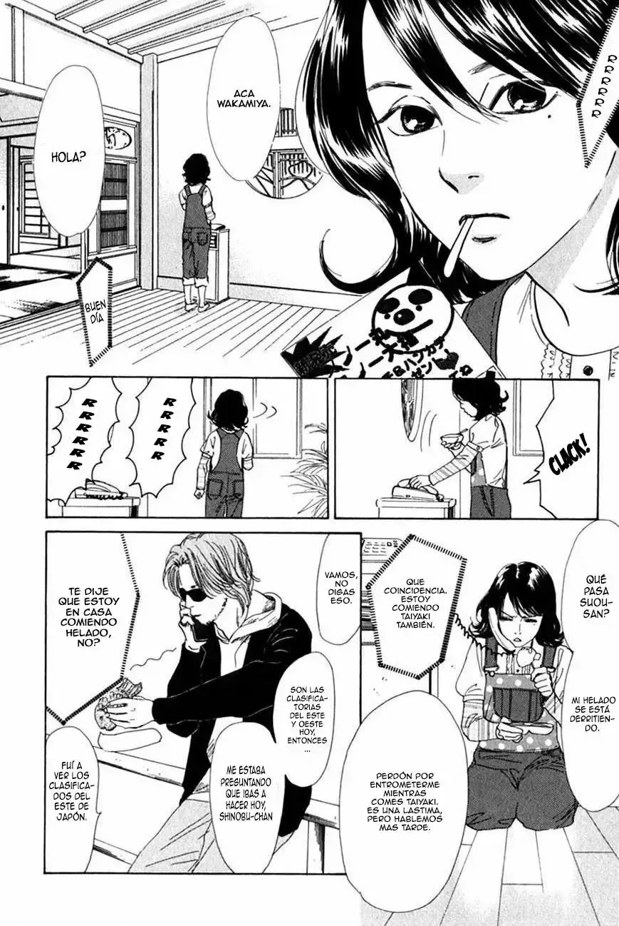 Chihayafuru capítulo 41, página 9