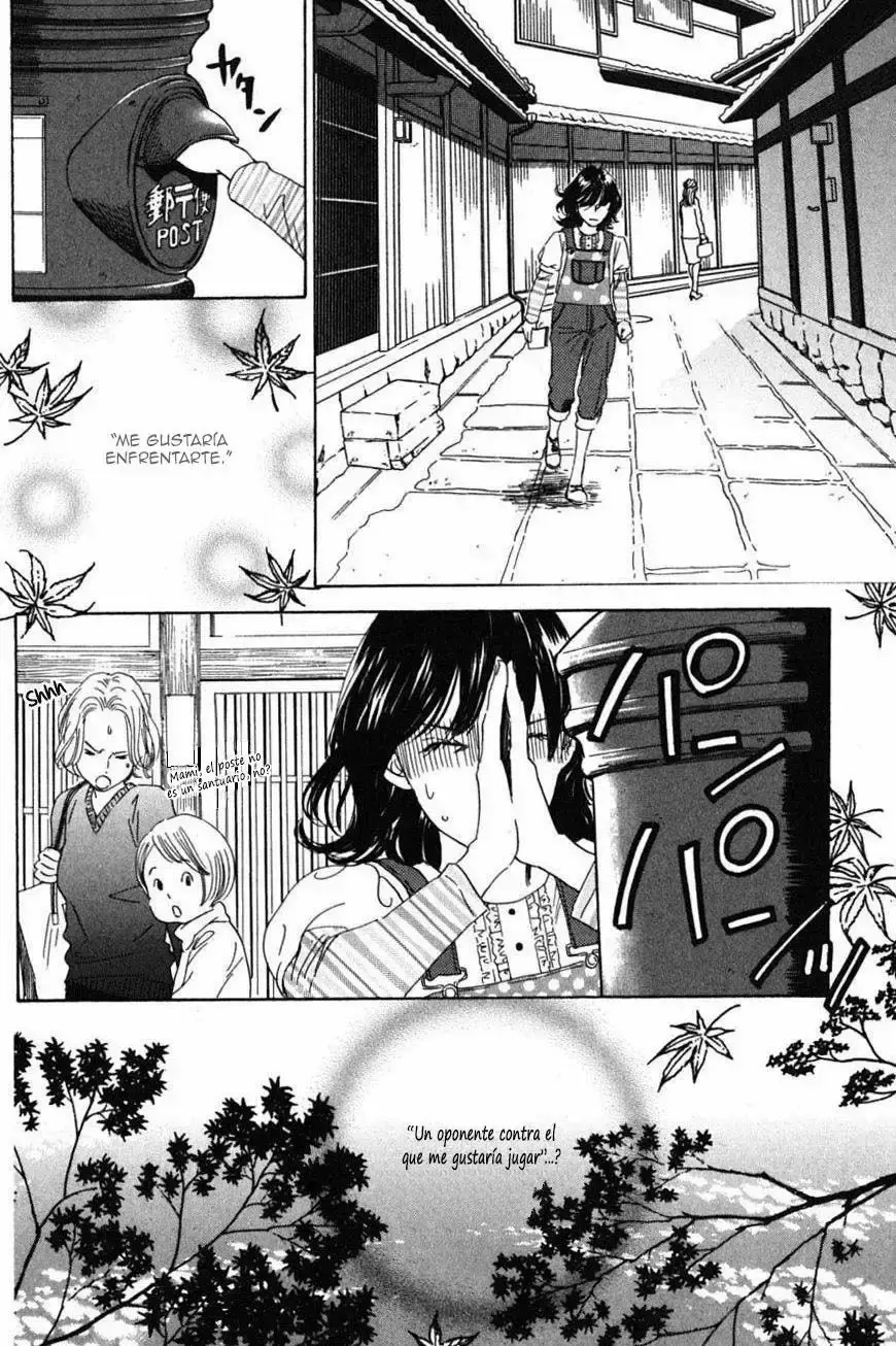 Chihayafuru capítulo 41, página 12