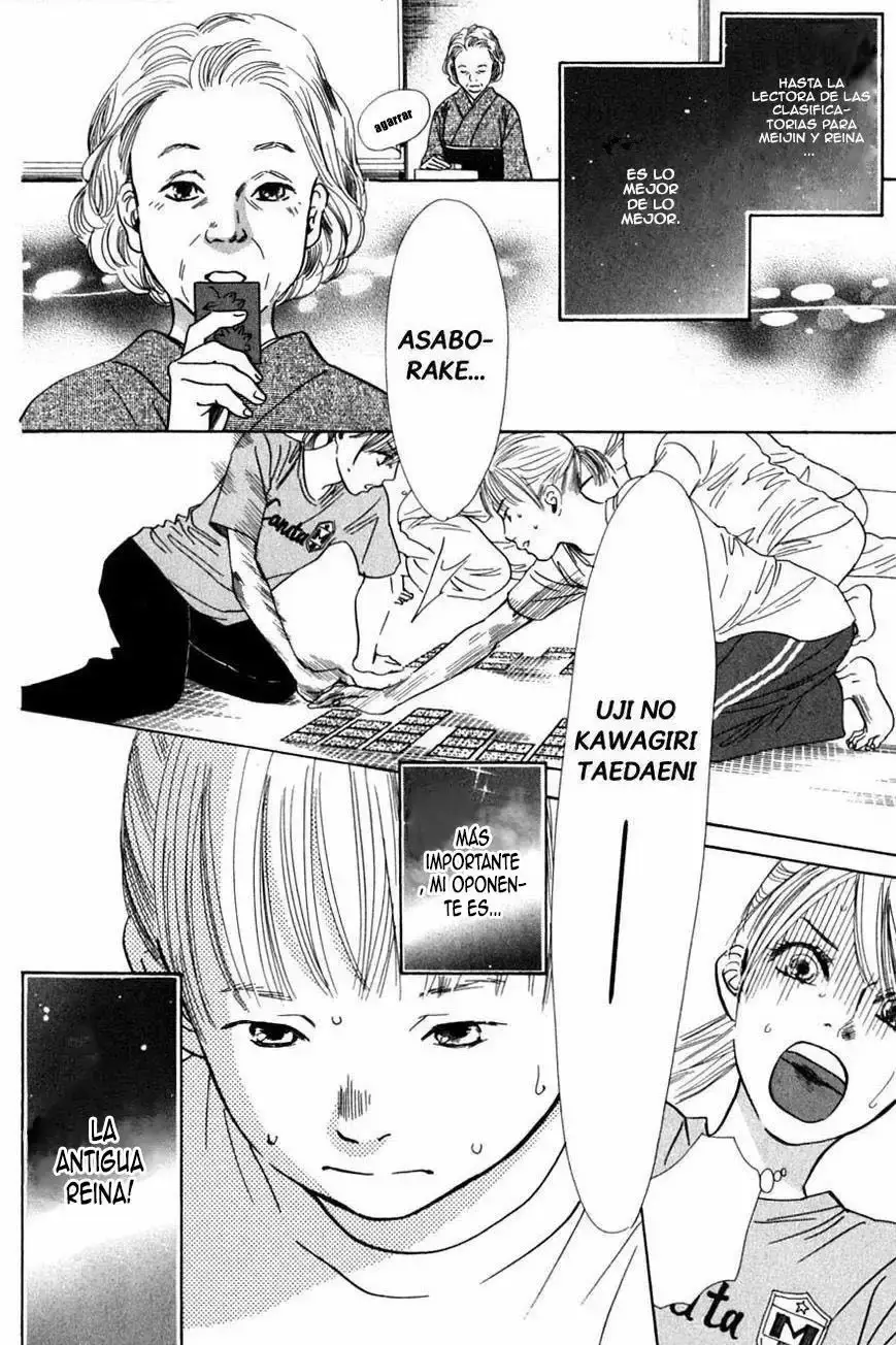Chihayafuru capítulo 41, página 16