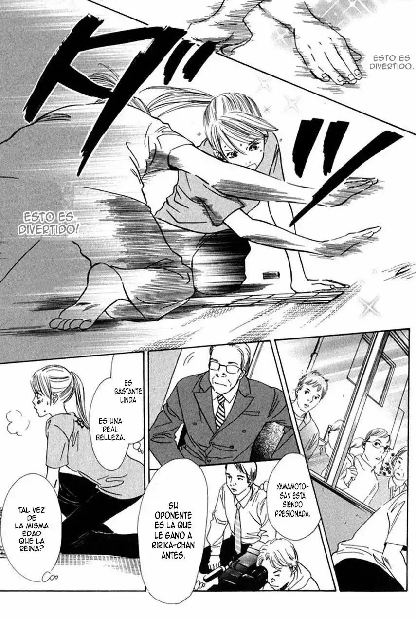 Chihayafuru capítulo 41, página 17