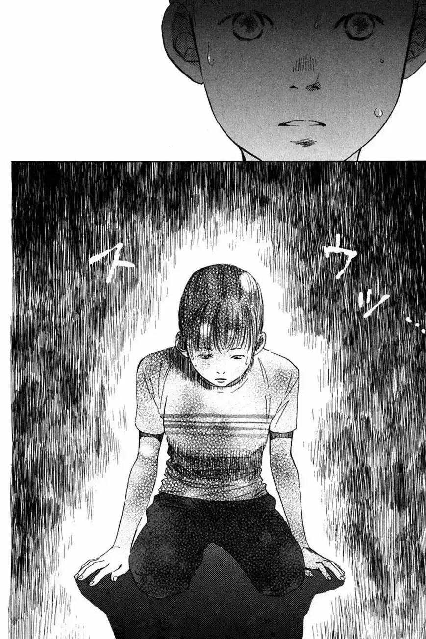 Chihayafuru capítulo 41, página 20