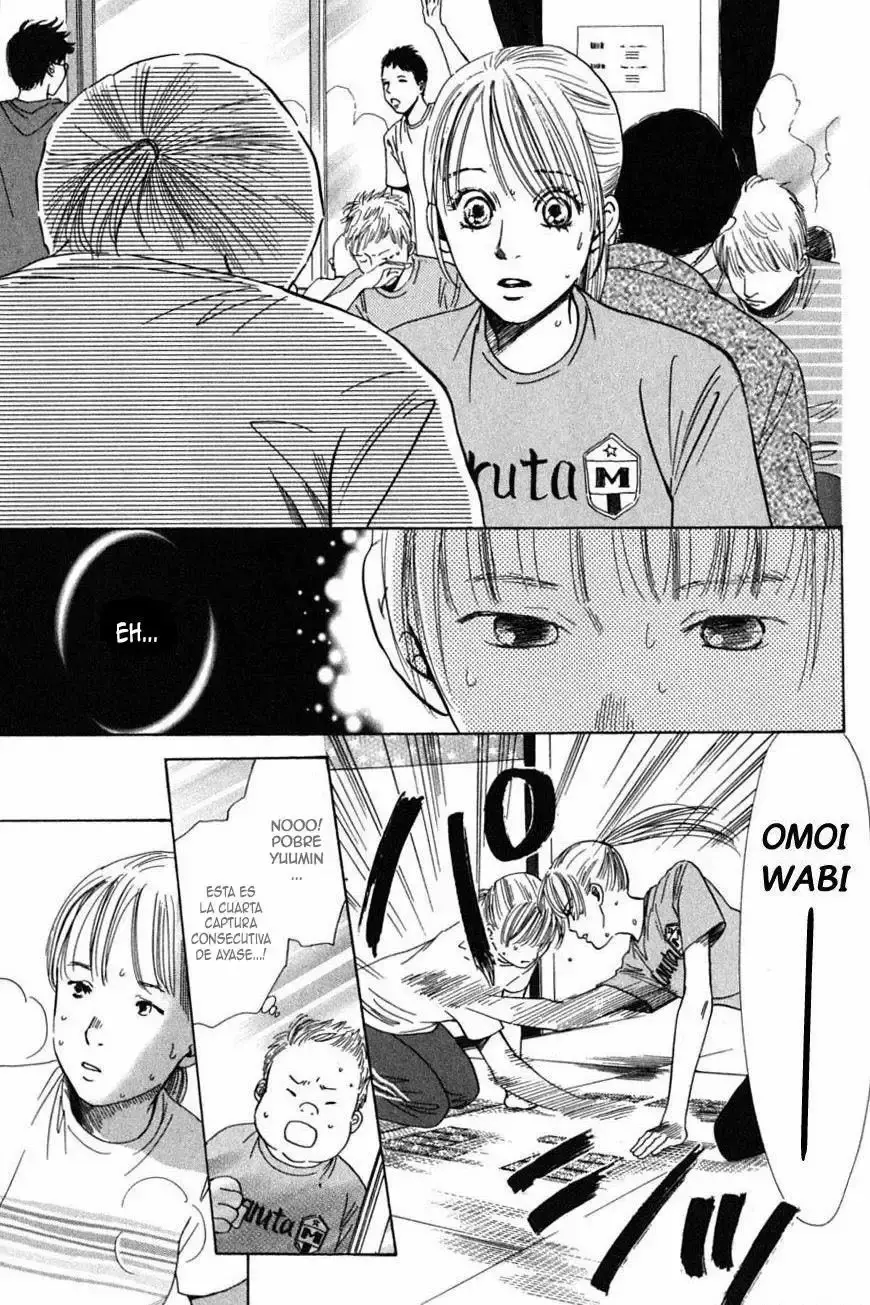 Chihayafuru capítulo 41, página 21