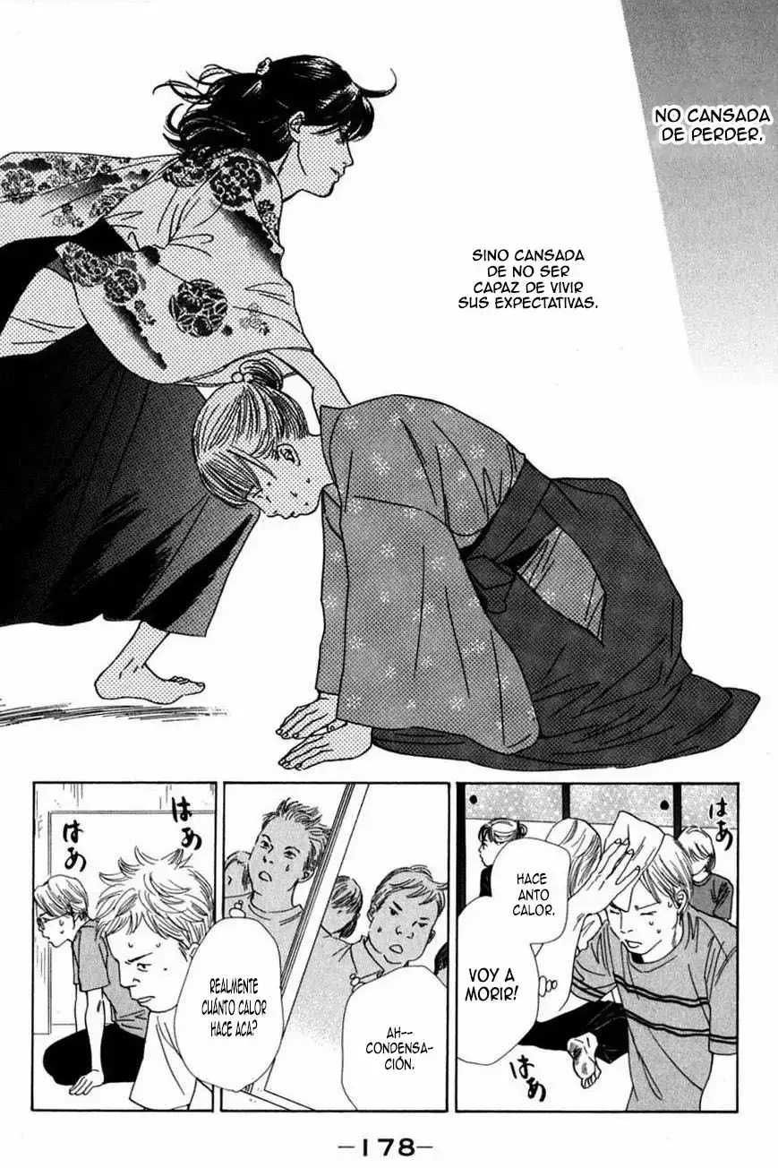 Chihayafuru capítulo 41, página 26