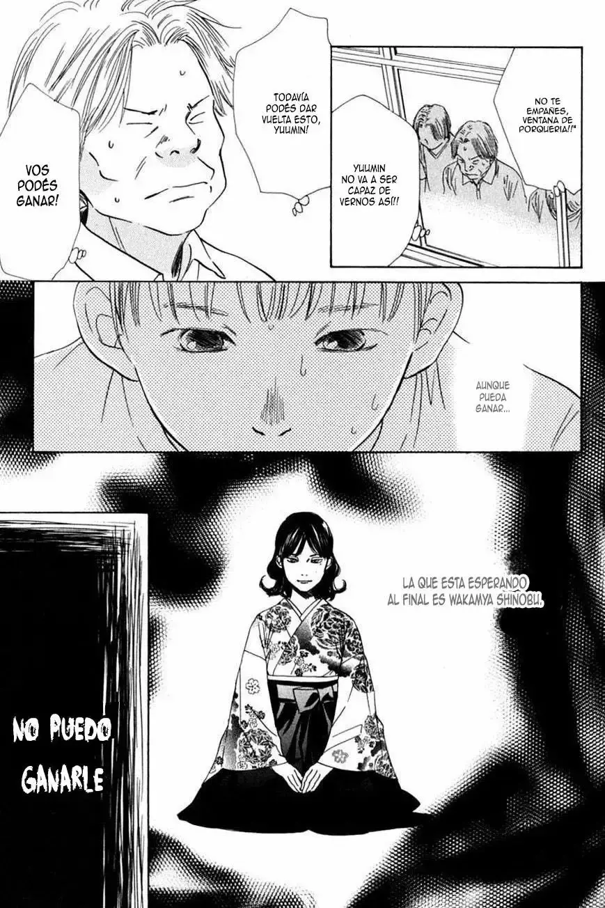 Chihayafuru capítulo 41, página 27