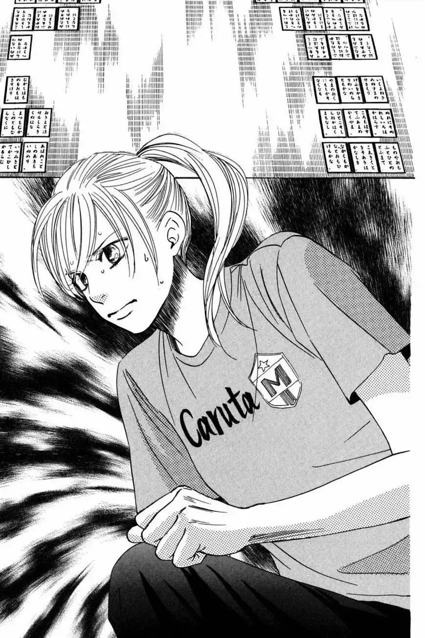 Chihayafuru capítulo 41, página 29