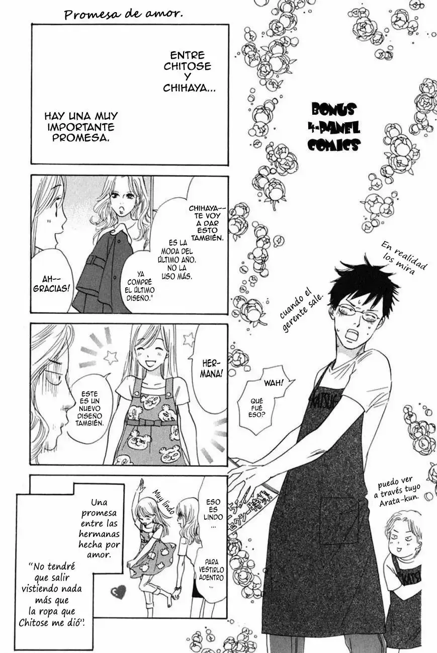 Chihayafuru capítulo 41, página 31