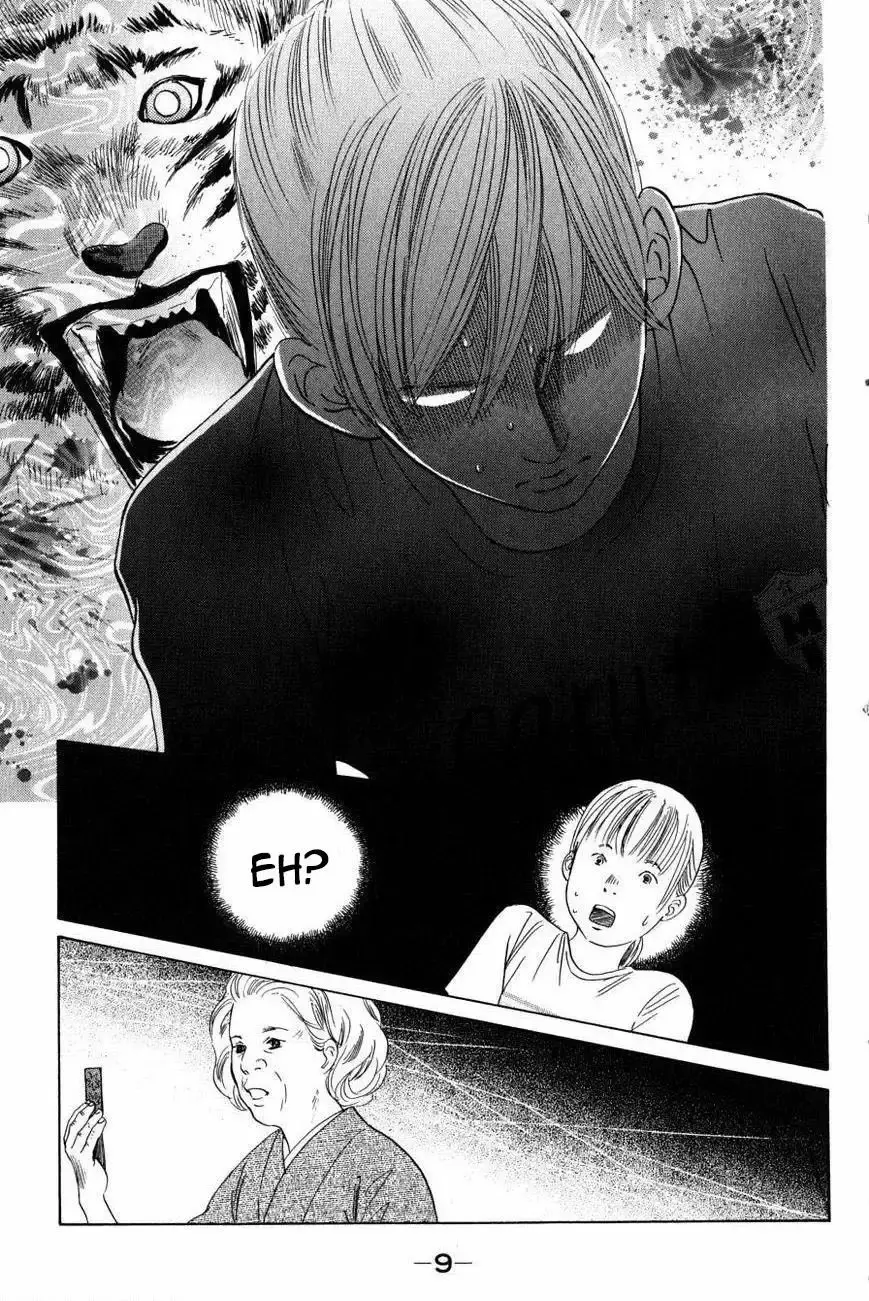 Chihayafuru capítulo 42, página 9