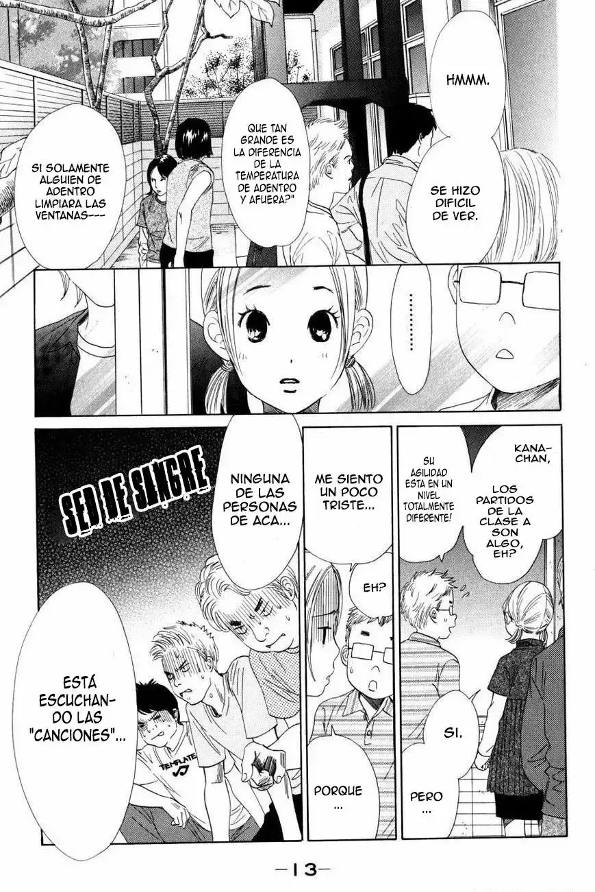 Chihayafuru capítulo 42, página 13