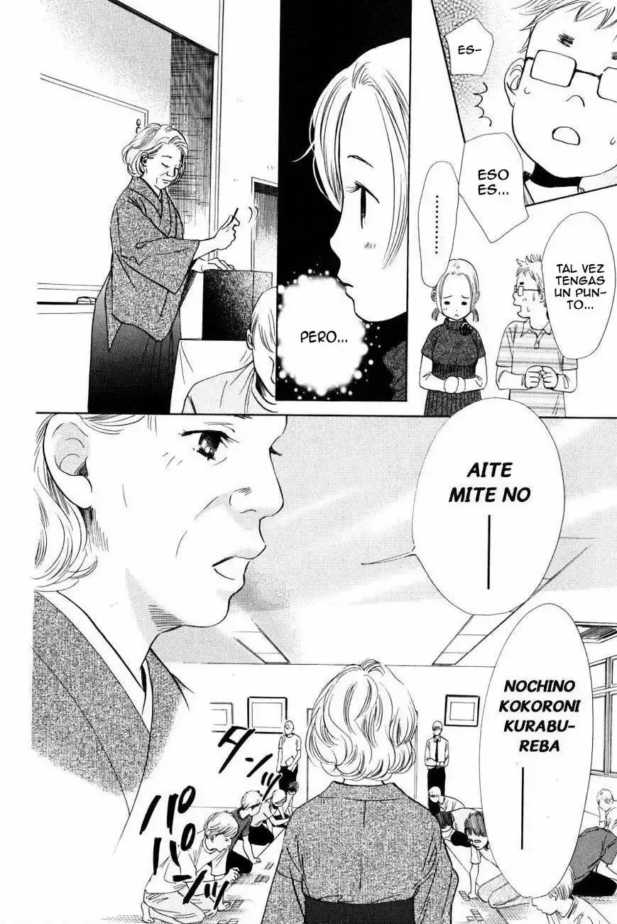 Chihayafuru capítulo 42, página 14
