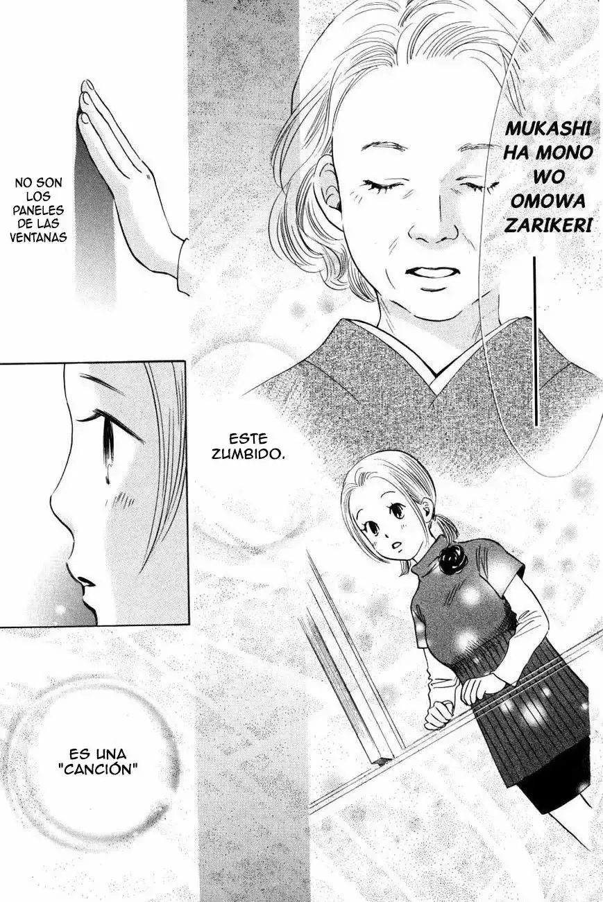 Chihayafuru capítulo 42, página 15