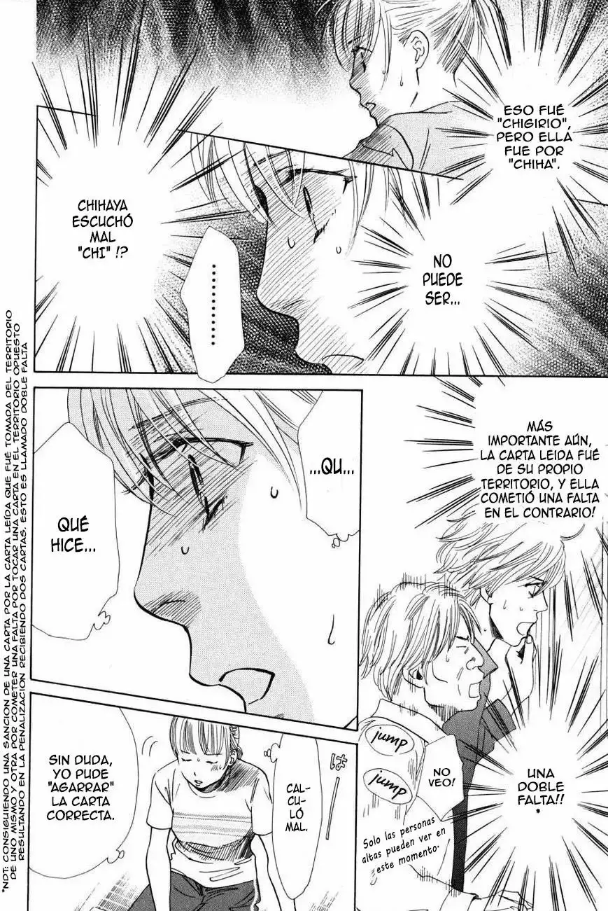 Chihayafuru capítulo 42, página 20