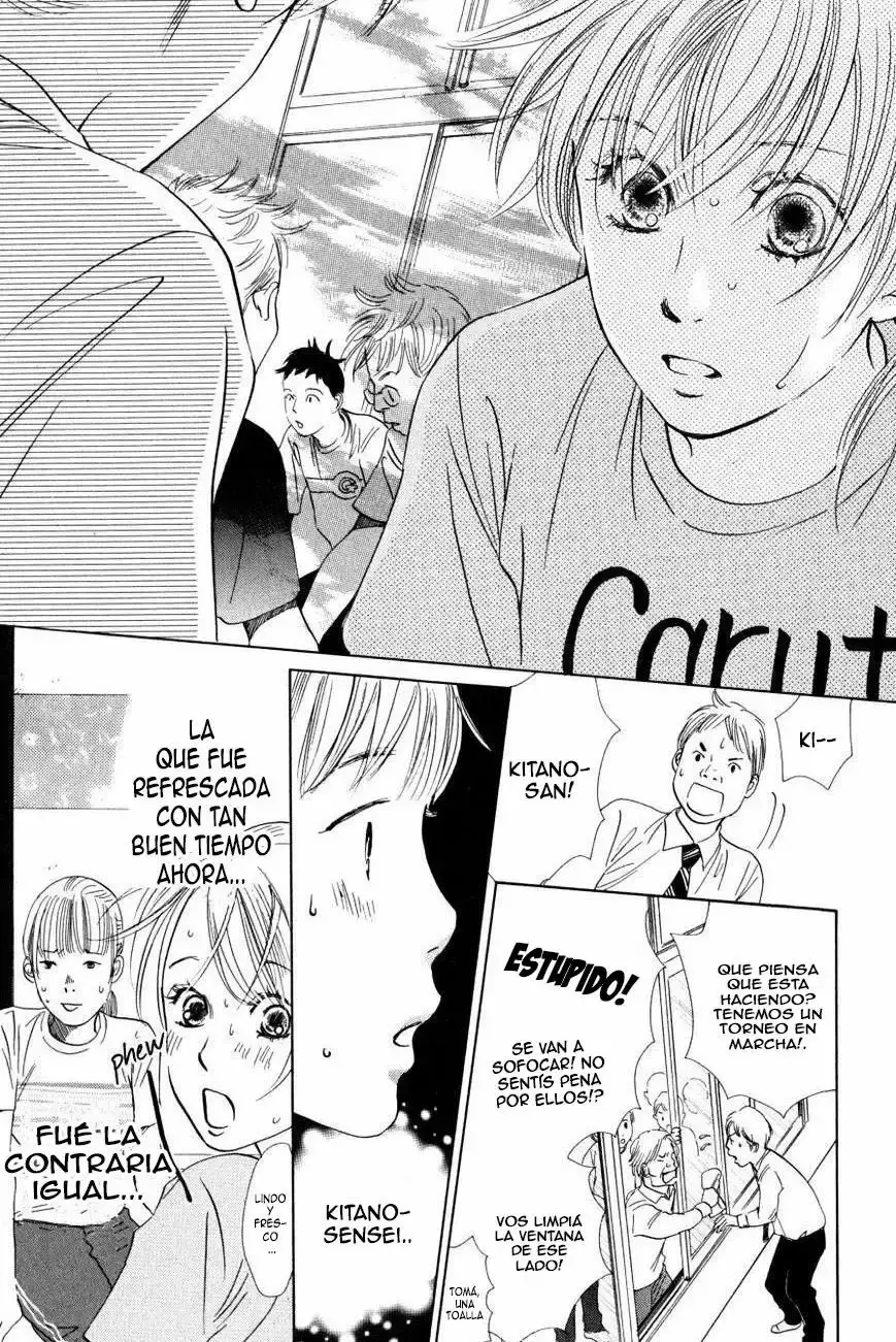 Chihayafuru capítulo 42, página 23