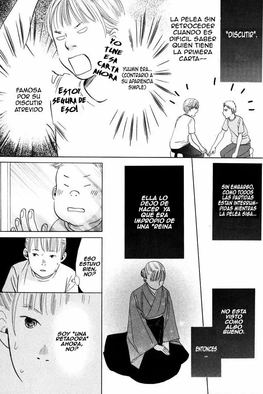 Chihayafuru capítulo 42, página 31