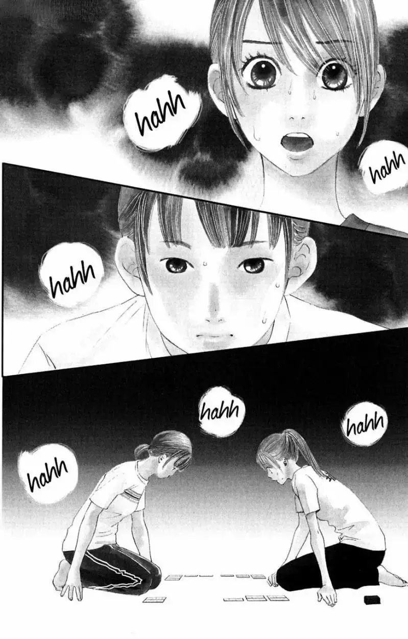 Chihayafuru capítulo 43, página 7