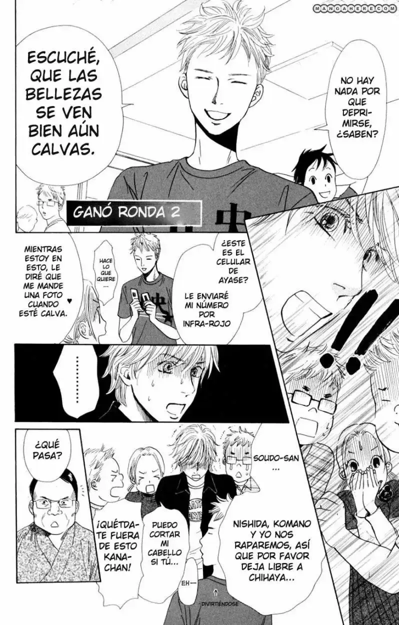 Chihayafuru capítulo 43, página 15