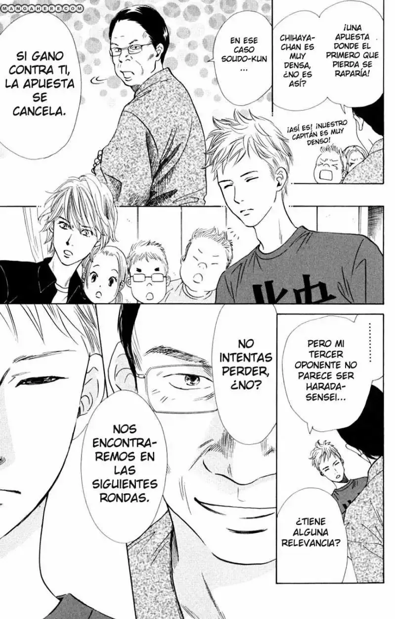 Chihayafuru capítulo 43, página 16