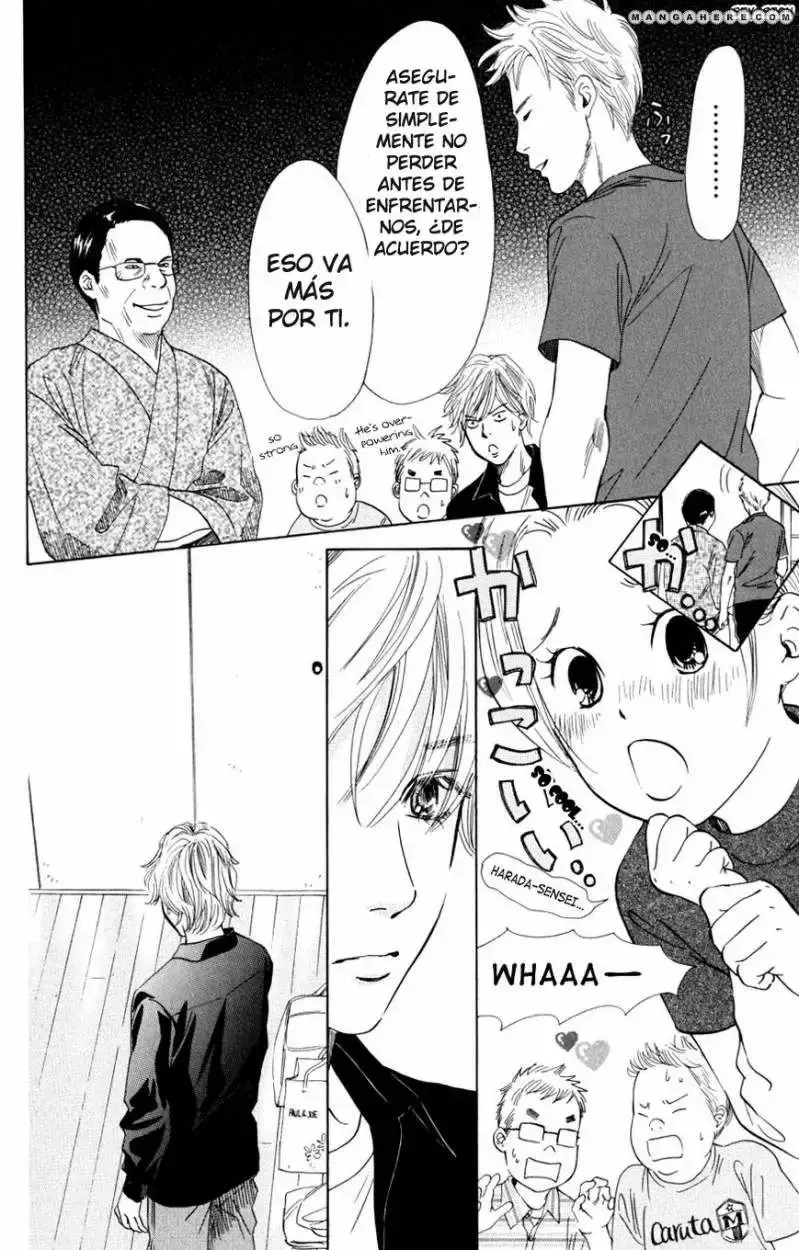 Chihayafuru capítulo 43, página 17