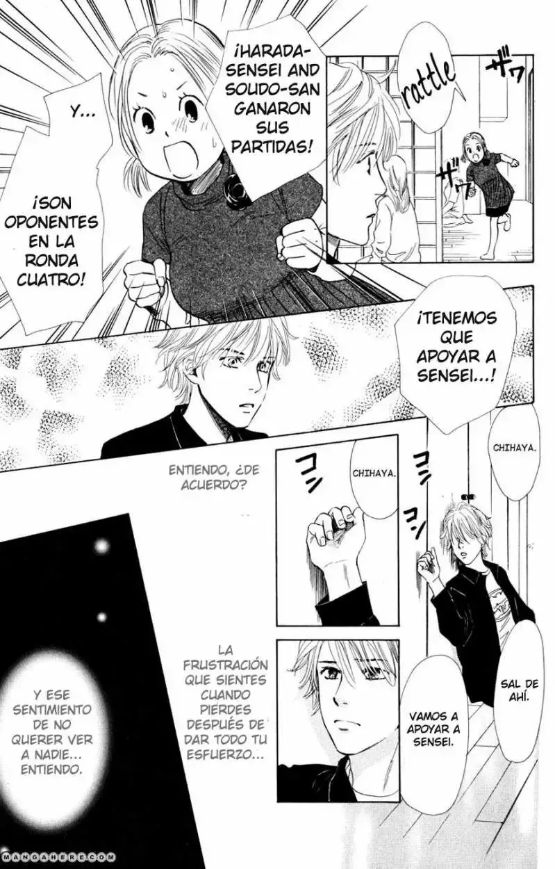 Chihayafuru capítulo 43, página 24