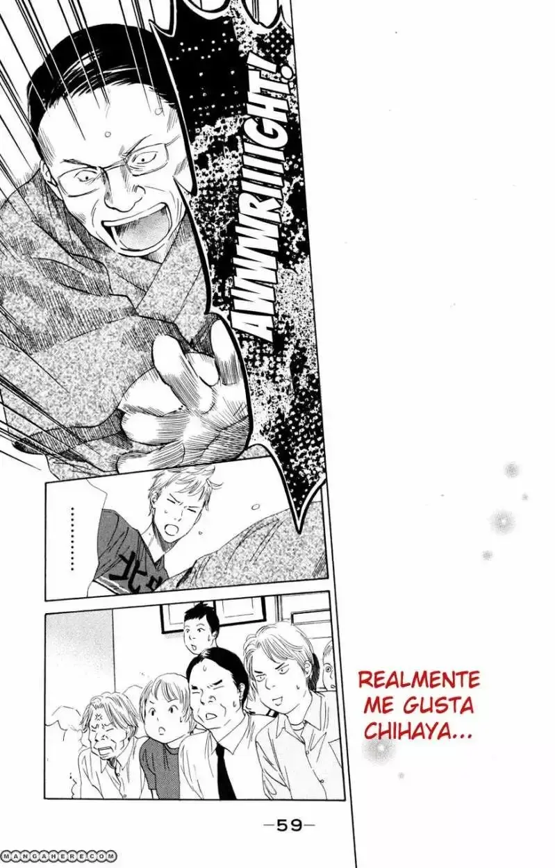 Chihayafuru capítulo 43, página 28