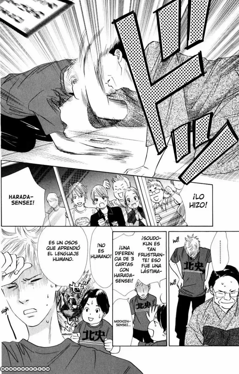 Chihayafuru capítulo 43, página 33