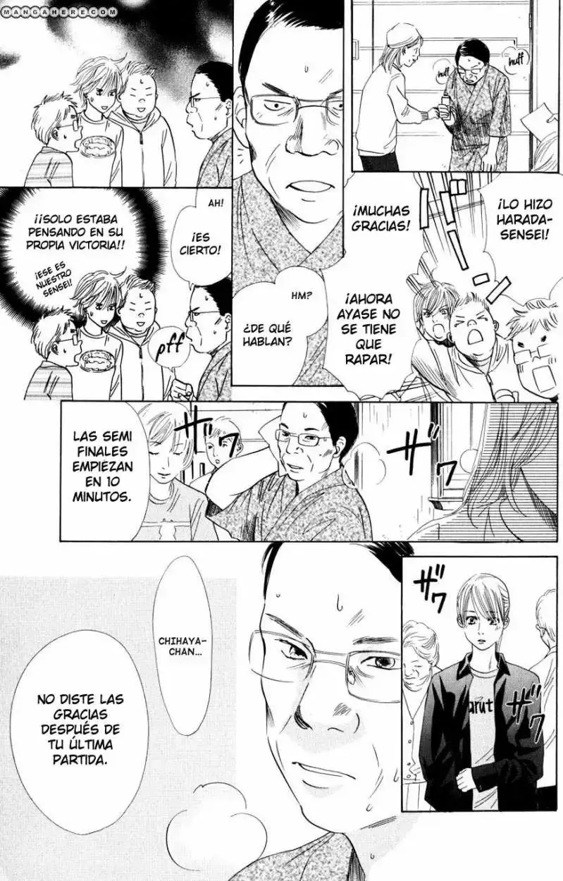 Chihayafuru capítulo 43, página 34