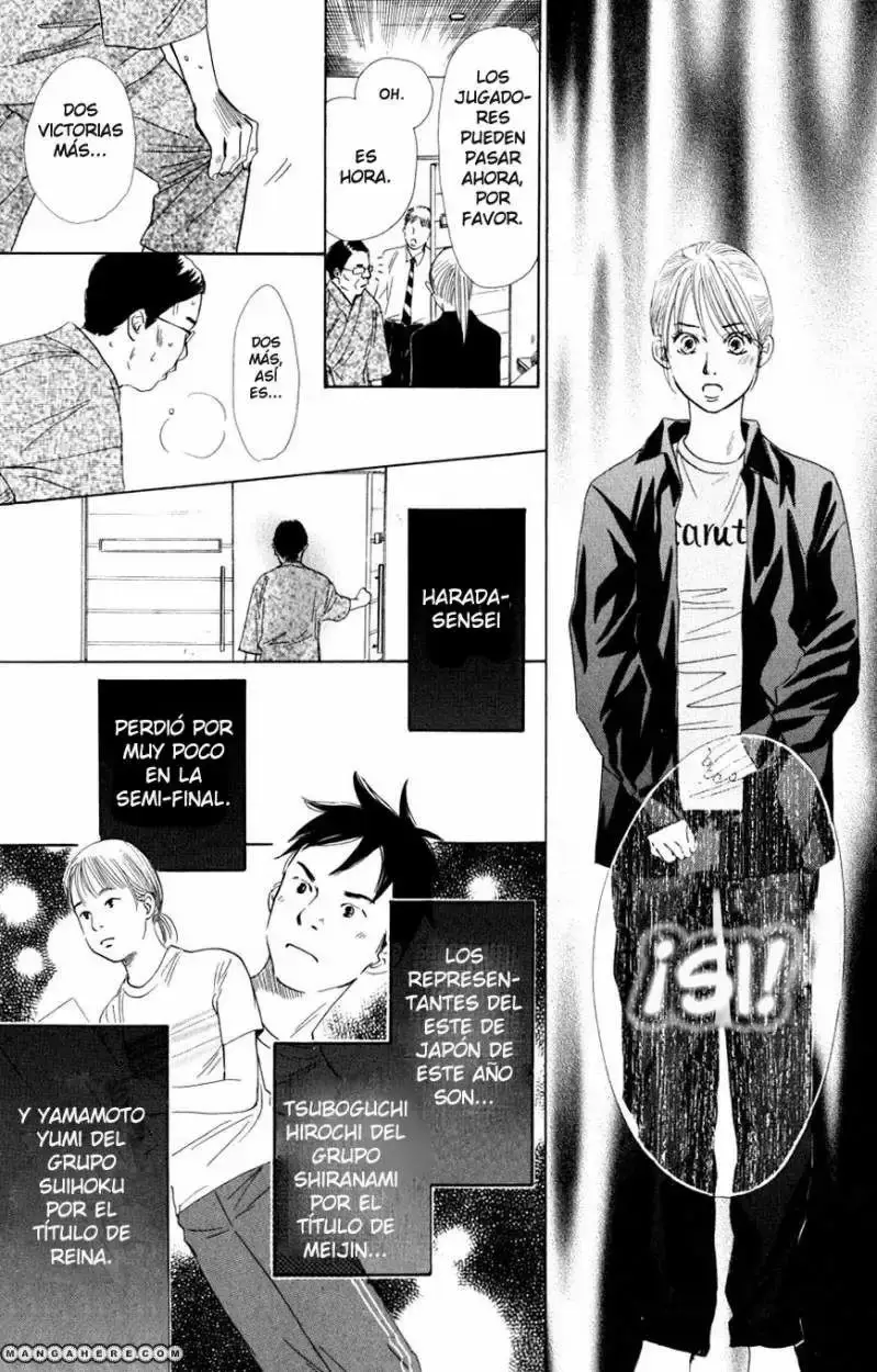 Chihayafuru capítulo 43, página 36
