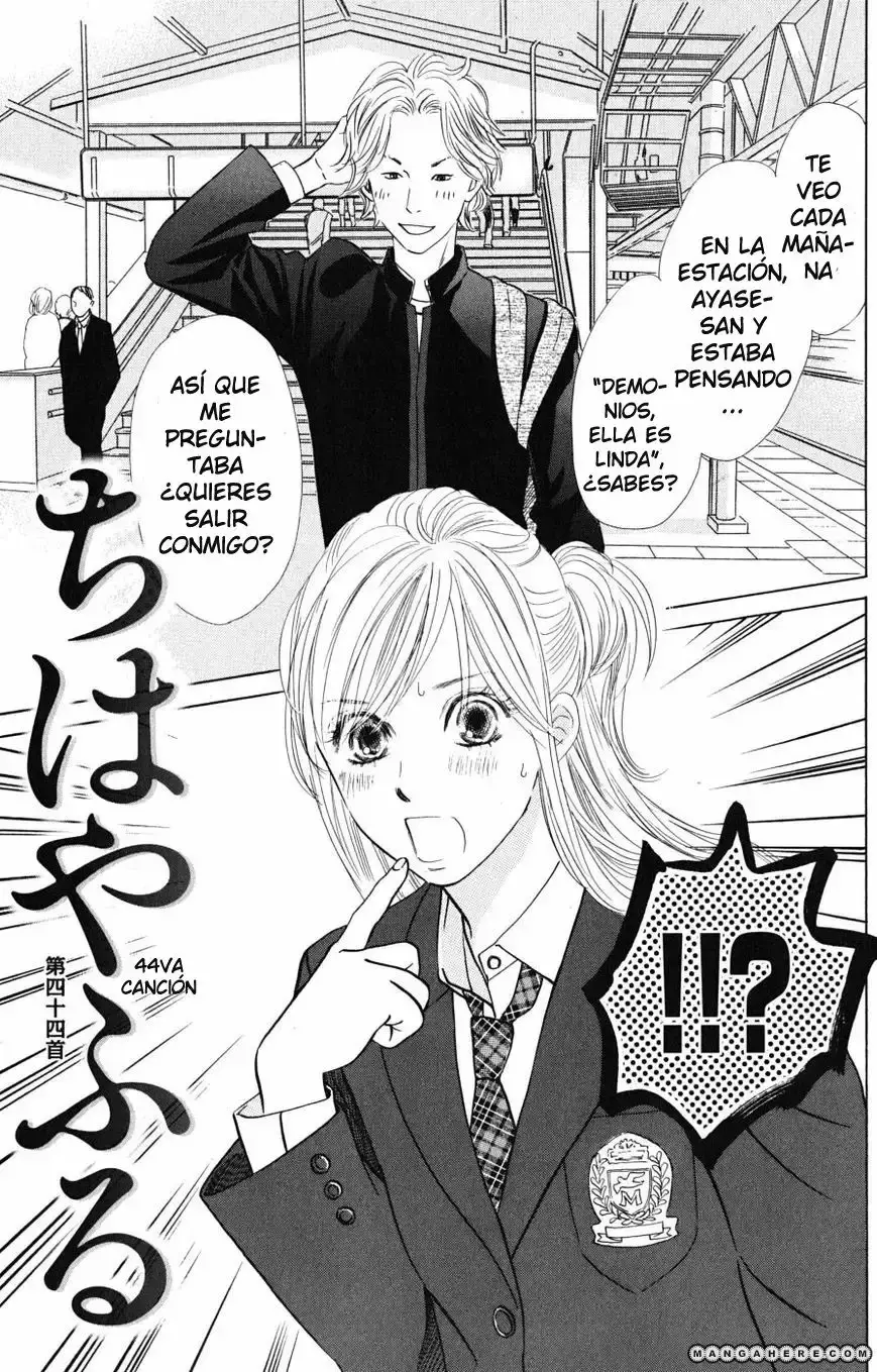 Chihayafuru capítulo 44, página 2