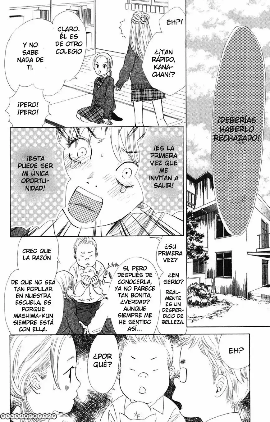 Chihayafuru capítulo 44, página 3