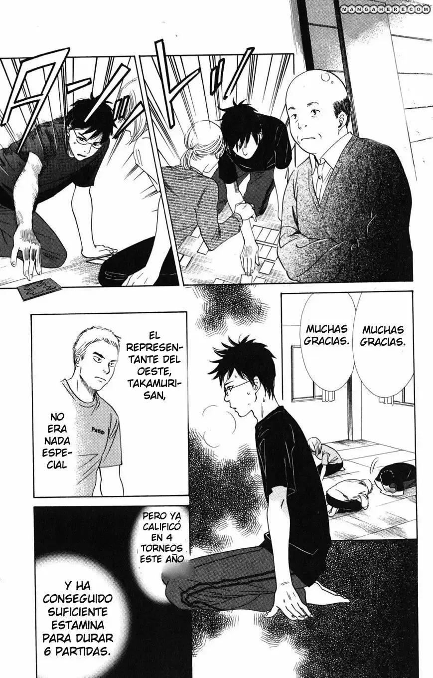 Chihayafuru capítulo 44, página 10
