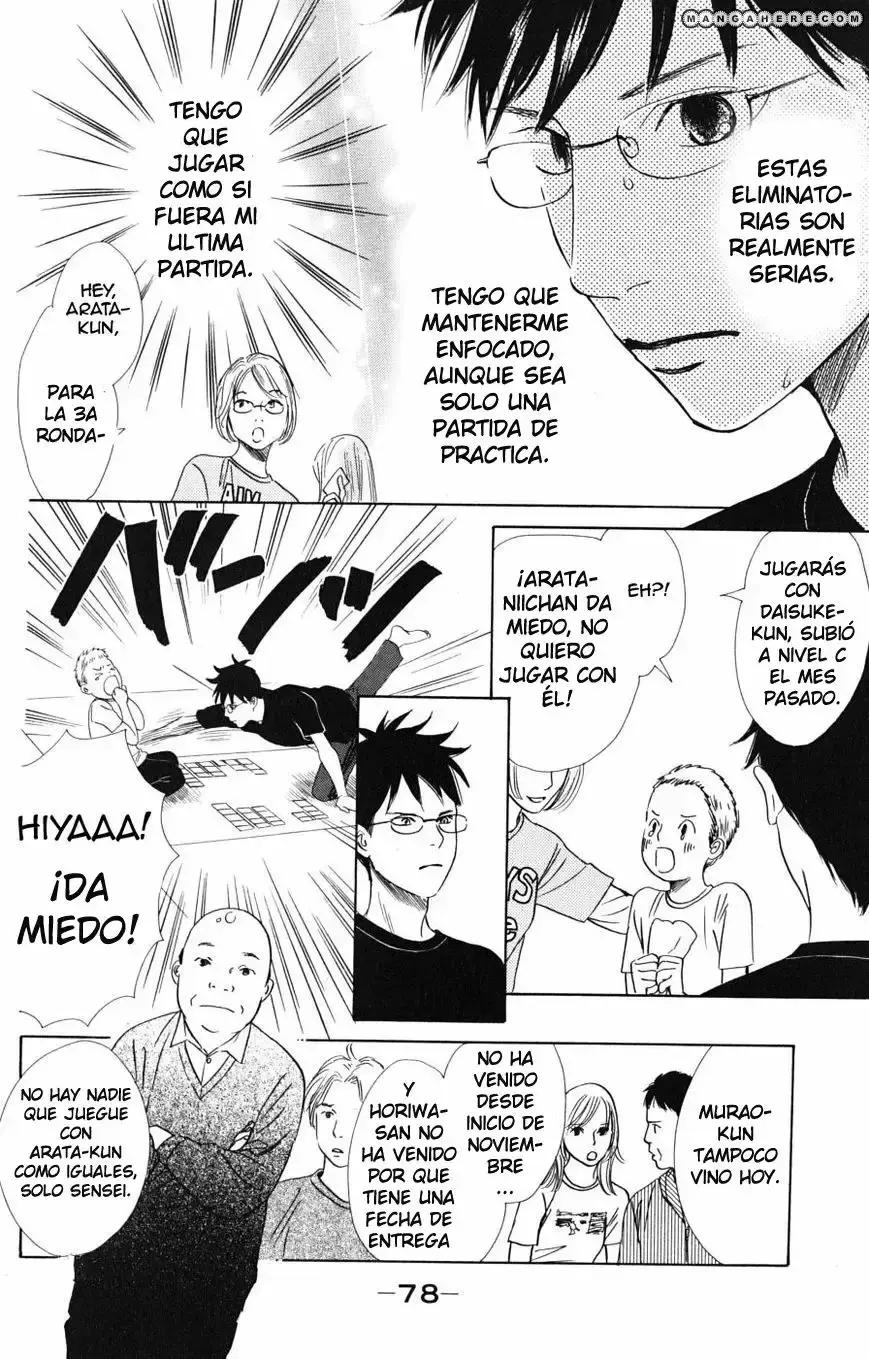Chihayafuru capítulo 44, página 11