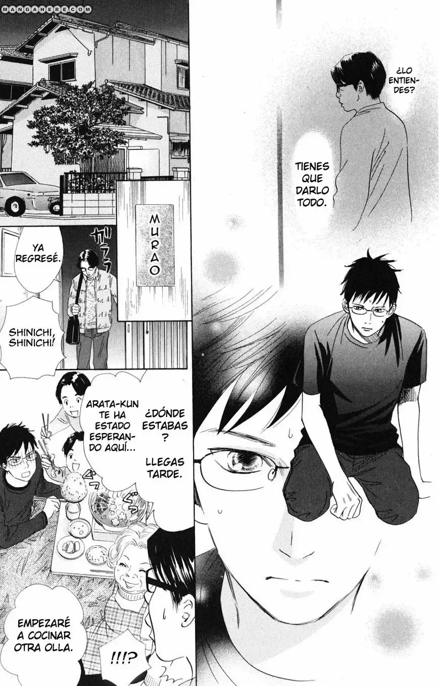 Chihayafuru capítulo 44, página 12