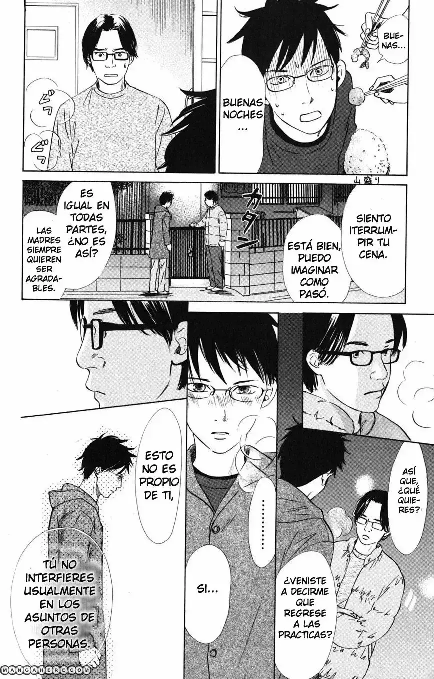 Chihayafuru capítulo 44, página 13